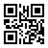 QR-Code zur Seite https://www.isbn.de/9783856309985