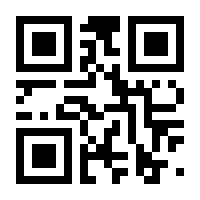 QR-Code zur Seite https://www.isbn.de/9783856374280