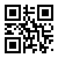 QR-Code zur Seite https://www.isbn.de/9783856655143