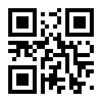 QR-Code zur Seite https://www.isbn.de/9783857071171