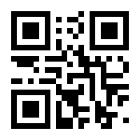 QR-Code zur Seite https://www.isbn.de/9783857071195