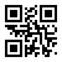 QR-Code zur Seite https://www.isbn.de/9783857071218