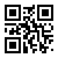 QR-Code zur Seite https://www.isbn.de/9783857171116