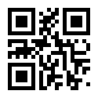 QR-Code zur Seite https://www.isbn.de/9783857172182