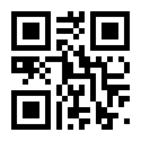 QR-Code zur Seite https://www.isbn.de/9783857172304
