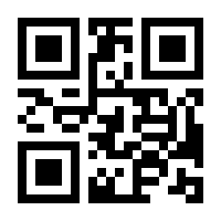 QR-Code zur Seite https://www.isbn.de/9783857360350