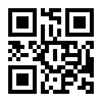 QR-Code zur Seite https://www.isbn.de/9783857361166