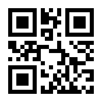 QR-Code zur Buchseite 9783857361463