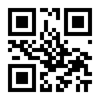 QR-Code zur Seite https://www.isbn.de/9783857361753