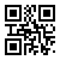 QR-Code zur Seite https://www.isbn.de/9783857363153