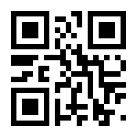 QR-Code zur Seite https://www.isbn.de/9783857363351