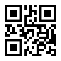 QR-Code zur Seite https://www.isbn.de/9783857363580