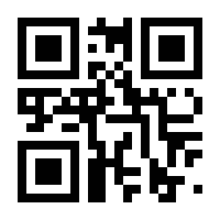QR-Code zur Seite https://www.isbn.de/9783857730474