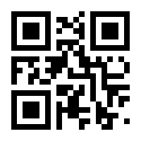 QR-Code zur Buchseite 9783857870736