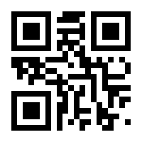 QR-Code zur Seite https://www.isbn.de/9783857874222