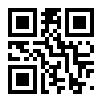 QR-Code zur Seite https://www.isbn.de/9783857874260