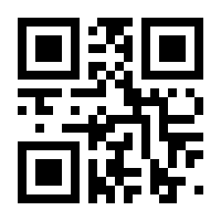 QR-Code zur Seite https://www.isbn.de/9783857874444