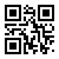 QR-Code zur Seite https://www.isbn.de/9783857875625