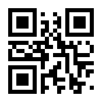 QR-Code zur Seite https://www.isbn.de/9783857875960