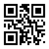 QR-Code zur Seite https://www.isbn.de/9783857914287