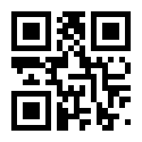QR-Code zur Seite https://www.isbn.de/9783857914409