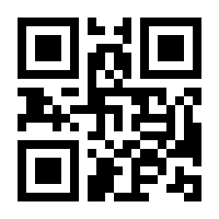 QR-Code zur Seite https://www.isbn.de/9783857914799