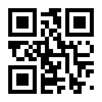 QR-Code zur Seite https://www.isbn.de/9783857914843