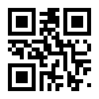 QR-Code zur Buchseite 9783857914942