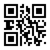 QR-Code zur Seite https://www.isbn.de/9783857915161
