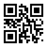 QR-Code zur Seite https://www.isbn.de/9783857915482