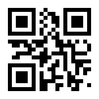 QR-Code zur Buchseite 9783857915611