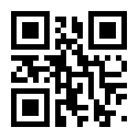 QR-Code zur Seite https://www.isbn.de/9783857915772