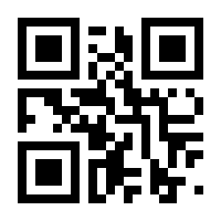 QR-Code zur Seite https://www.isbn.de/9783857915819