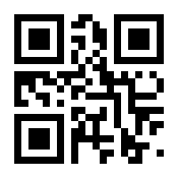 QR-Code zur Seite https://www.isbn.de/9783857916441