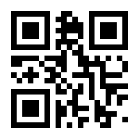 QR-Code zur Seite https://www.isbn.de/9783857916502