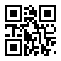 QR-Code zur Seite https://www.isbn.de/9783857917196