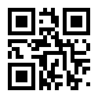 QR-Code zur Seite https://www.isbn.de/9783857918056