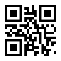 QR-Code zur Seite https://www.isbn.de/9783857918346