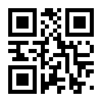 QR-Code zur Seite https://www.isbn.de/9783858191731