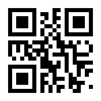 QR-Code zur Seite https://www.isbn.de/9783858233219