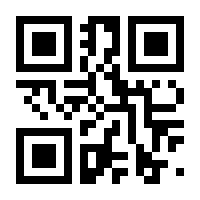 QR-Code zur Seite https://www.isbn.de/9783858333841