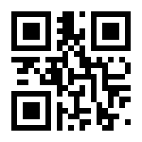 QR-Code zur Seite https://www.isbn.de/9783858421708