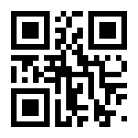 QR-Code zur Seite https://www.isbn.de/9783858423160