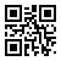 QR-Code zur Seite https://www.isbn.de/9783858693266
