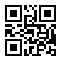 QR-Code zur Seite https://www.isbn.de/9783858693280