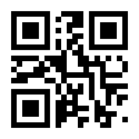 QR-Code zur Seite https://www.isbn.de/9783858694157