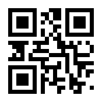 QR-Code zur Seite https://www.isbn.de/9783858694515
