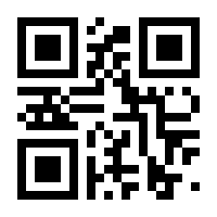 QR-Code zur Seite https://www.isbn.de/9783858695420
