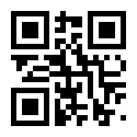 QR-Code zur Seite https://www.isbn.de/9783858695444