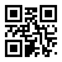 QR-Code zur Seite https://www.isbn.de/9783858696106